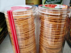 -好利来(旅顺世达店)