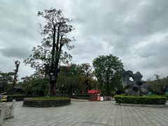 -粤晖园