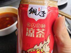 -铜人李火锅(西大街店)