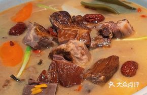 Guizhou Smoked Pork Rib Hot Pot