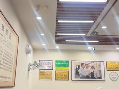 -蒋家肠旺面馆老店(合群路店)