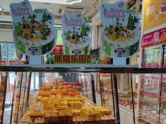 -味多美蛋糕(金顶街店)