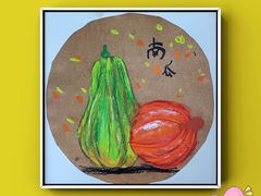 -小院儿童绘馆(富国里店)