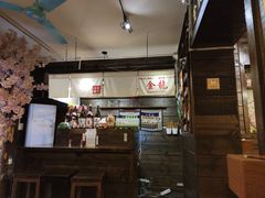 -金龙咖喱