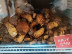 -太婆天府山珍酒楼(亚运村店)