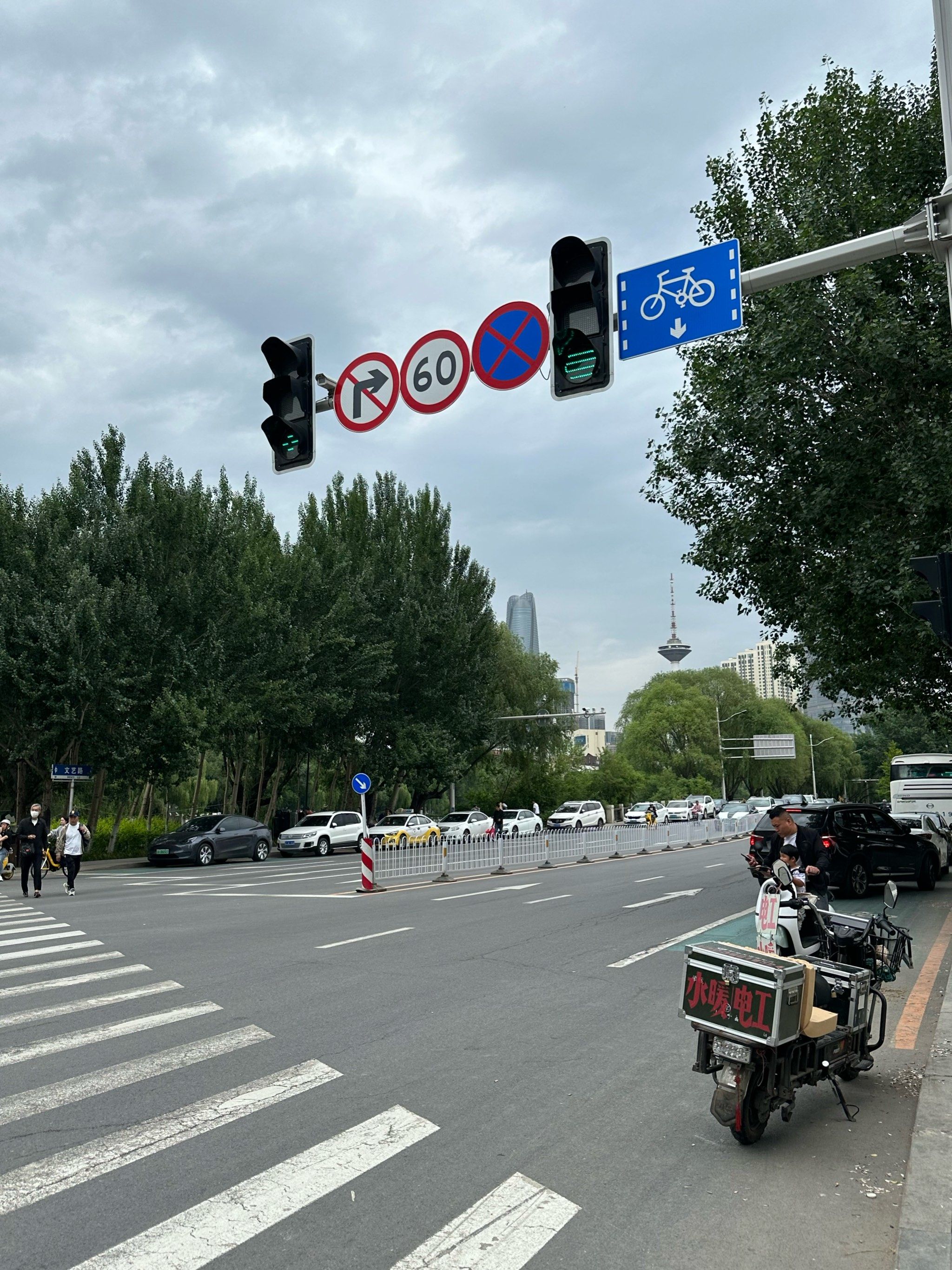 沈阳街头