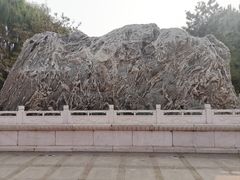 -燕郊植物园