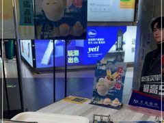 -大悦城(沈阳中街店)