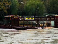 -运河游船(武林门码头)