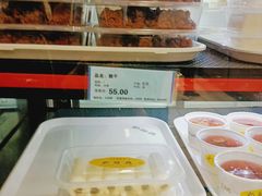 -奶酪魏(牛街总店)