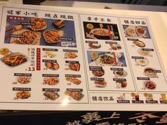 -雲物小食堂·精致云南小吃(金鹰店)