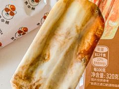 -ALDI奥乐齐超市(凯德虹口店)