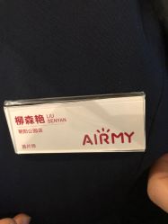 -爱儿美儿童摄影(朝阳公园店)