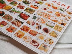 -品大三·经典淮扬菜(大行宫店)