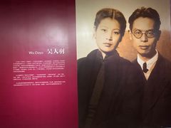 -上海市普陀区文化馆