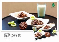 点击看大图 -添禧月子会所(高新店)