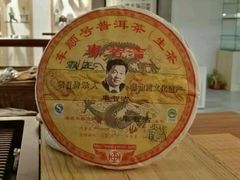-灵龟之家百象馆(百象馆联合旗舰店)