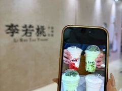 -万达广场(厦门湖里店)