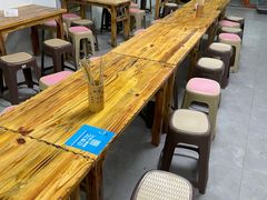 -木瓜老店