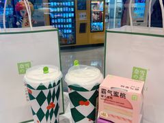 -奈雪的茶(青岛卓悦里INTOWN店)