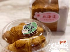 脆皮羊角-巴莉甜甜(中环城店)