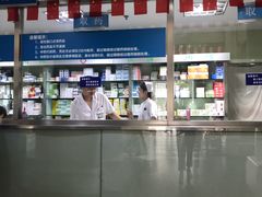 -北京丰台体坛中医医院