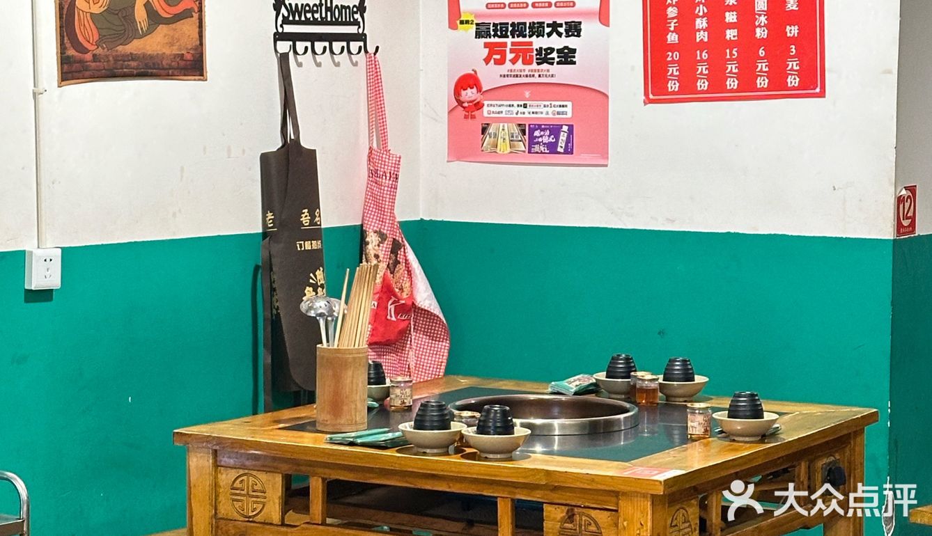 22元4个鸡爪贵不贵？？