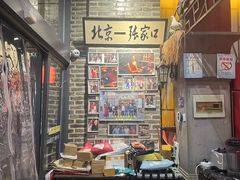 -东口码头·烧鸽子·鱼头泡饼·地方菜(金鹰悦城店)