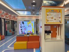 -极橙儿童齿科矫正中心(奥城店)