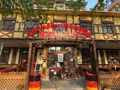 -申德勒加油站餐厅(三里屯北小街店)