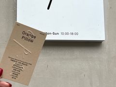 -O.P.S. CAFE