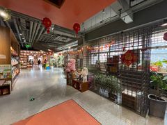 -PAGEONE(北京坊店)