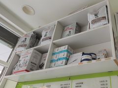 -艾吉宠物医院·疑难杂症转诊中心·猫友好(碧江路院)