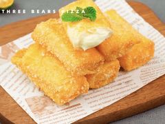 -德克士(志丹店)