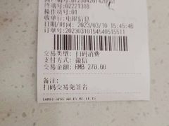 -瑞鹏宠物医院·骨科·猫科·内科(第一中心)