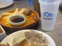 -伍棵煋炭烤自助料理·烤鳗鱼(浦东食品城店)