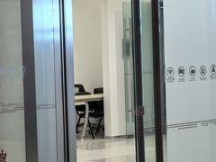 -招商银行(上海漕河泾支行)