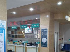 -广州仁爱天河医院体检中心