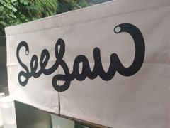 -Seesaw Coffee(环贸iapm店)
