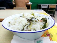 -做了不起的80后