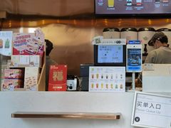 -奈雪的茶(东原悦荟店)