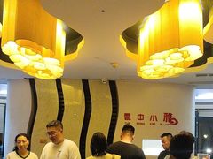 -云中小雅