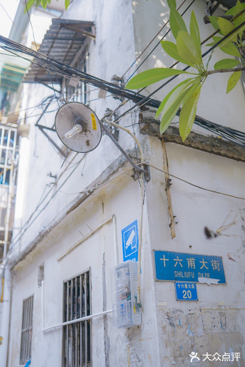 【广州】广州必打卡的街道
