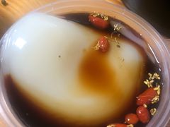 -胖胖板凳面