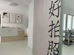 -一间摄影工作室(天安云谷店)