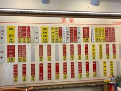 菜单-三两春肚肺汤(崂山路店)