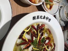 -太二酸菜鱼(福州泰禾店)