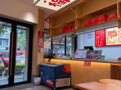 -久久元宵(延平路店)