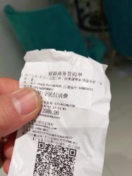 -宝迪之星医疗美容诊所