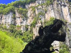 -武隆天坑地缝国家地质公园